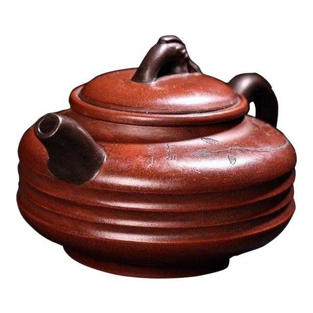 Vintage Chinese Yixing Zisha Clay Teapot, Handmade Red Clay With Carved Motif For Sale