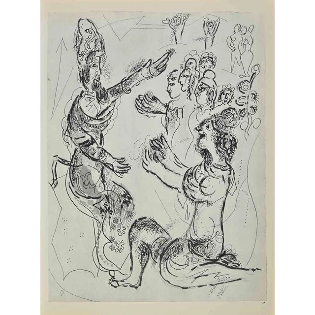 Pharoah and the hebrew midwives is an artwork realized by march chagall, 1960s. Lithograph on brown-toned paper, no...