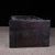 Wood Vintage Chinese Carved Hardwood "Hundred Blessings" Box With Brass Latch - Scholar's Box For Sale - Image 7 of 9