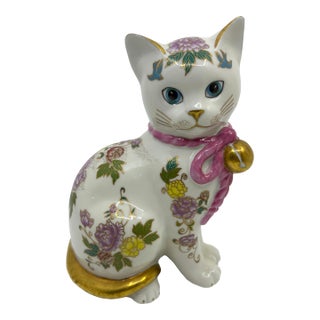 Vintage Gold Leaf “Prosperity” Floral Kitten/ Cat Statue by Franklin Mint For Sale