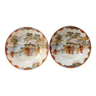 Japanese Dinner Plates - a Pair For Sale