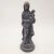 Art Nouveau Virgin Mary with Child in Cast Iron, 1890s For Sale - Image 5 of 6