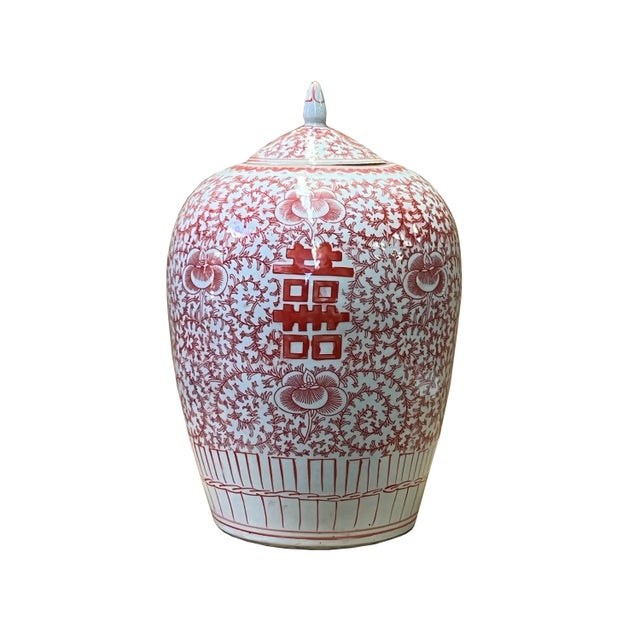 2010s Chinese Coral Pink White Floral Double Happiness Graphic Point Lid Jar For Sale - Image 5 of 5