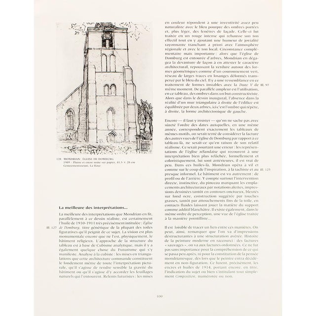 1991 After Piet Mondrian "Domburg Church", Full-Color Parisian Print For Sale In Dallas - Image 6 of 8