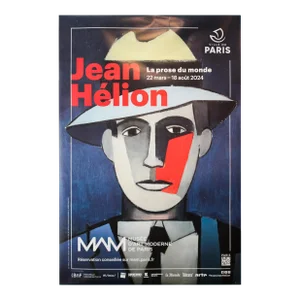 2024 French Exhibition Poster - " Jean Hélion La Prose Du Monde Au Musée d'Art Moderne De Paris " - Jean Hélion