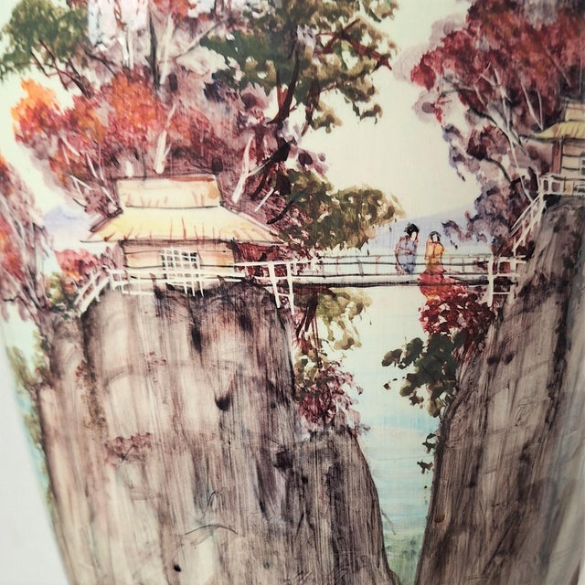 Large Floor Vase from Ulm Ceramics, 1950s, in Flawless conditions. Designed 1950 to 1959 This piece has an attribution...