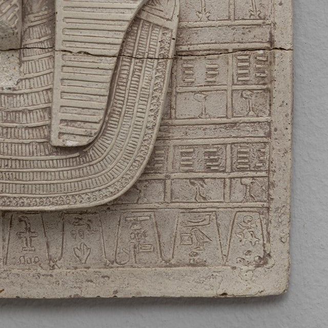 Ceramic 20th Century France Ceramic King Tut Wall Plaque For Sale - Image 7 of 18