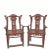 Antique Chinese Red Armchairs With Detailed Carving - a Pair For Sale - Image 10 of 10