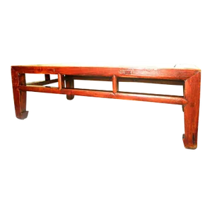 Antique Chinese Ming Kang Table, Cypress/Elm Wood, Circa 1800-1849