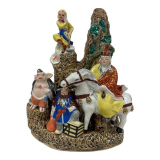 Vintage Chinese Porcelain Group Figurines of Journey to the West For Sale