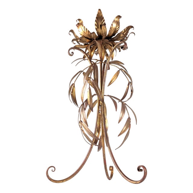 Gilt Metal Standing Planter with Leaves attributed to Hans Kögl, Germany, 1970s For Sale