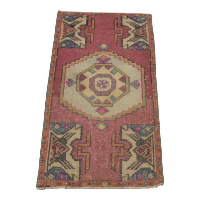 1970s Turkish Geometric Wool Oushak Rug For Sale