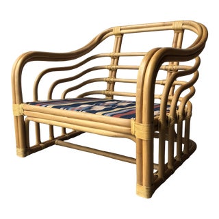 Vintage 1980s Rattan Lounge Club Chair by Brown Jordan For Sale
