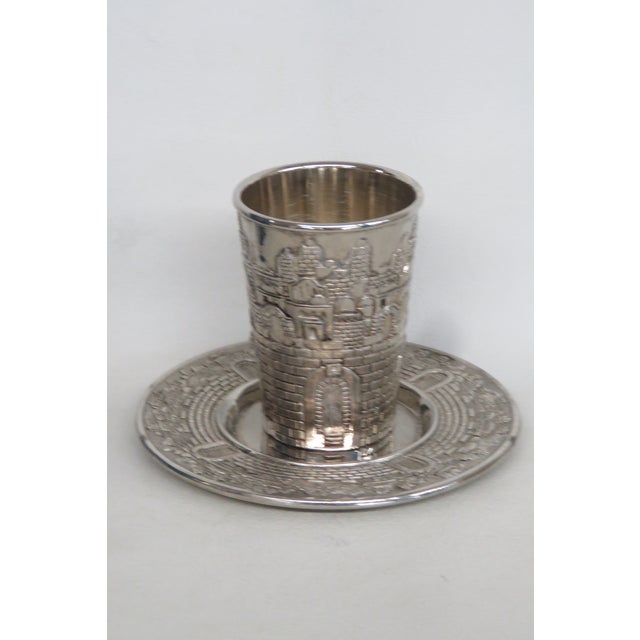Late 20th Century Religious Karshi Kiddush Non Tarnish Metal Cup and Saucer 3pc Set With Original Box For Sale - Image 10 of 15