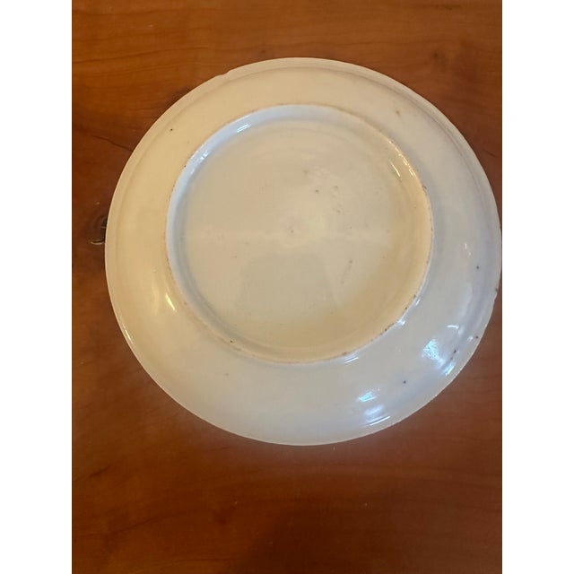 Mid 20th Century Vintage Asian Porcelain Teacup & Saucer For Sale - Image 5 of 6
