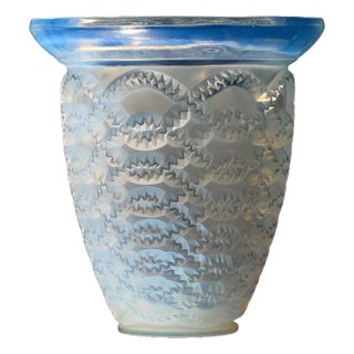 René Lalique Guirlandes Opalescent Vase Bowl For Sale