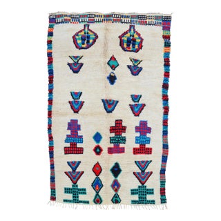 Mid 20th Century Vintage Moroccan Rug - 7'5'' X 4'7'' For Sale