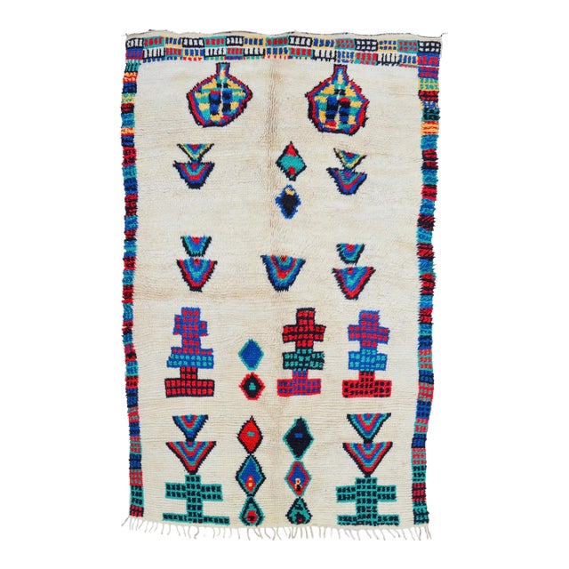 Mid 20th Century Vintage Moroccan Rug - 7'5'' X 4'7'' For Sale