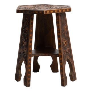 Mid 20th Century Oriental Arts & Crafts Carved Stool For Sale