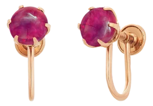 Vintage 14k Yellow Gold Cabochon Ruby Screw-Back Earrings, A Pair