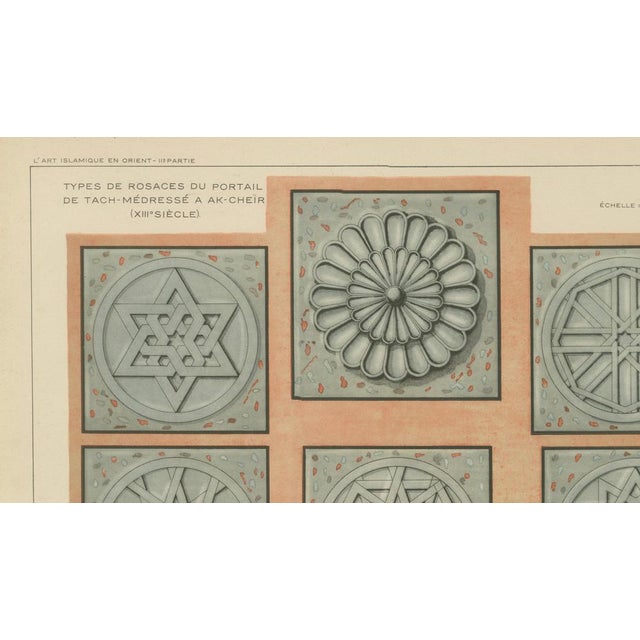 Alexandre M. Raymond, Seljuk Rosette Designs from Akşehir Mosque Portal, 1924, Paper For Sale - Image 4 of 9