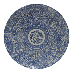 Japanese Blue & White Imari Porcelain Ornate Floral 13" Plate