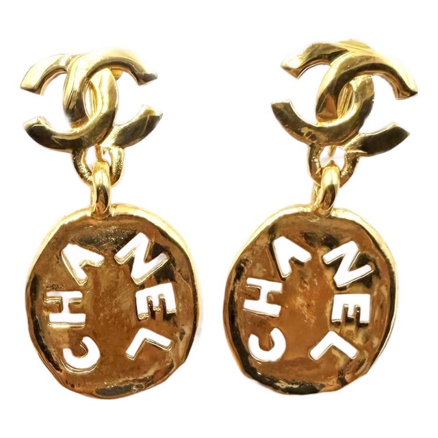 Chanel Vintage Gold Plated CC Cut Out Dog Tag Clip on Earrings, A Pair For Sale