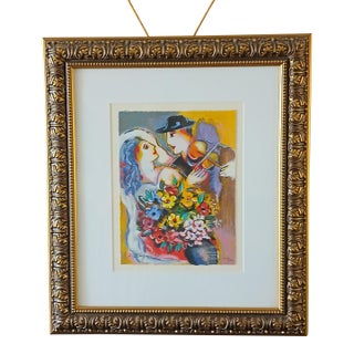 Late 20th Century Zamy Steynovitz Oil Paint Embellished Serigraph Bridal Bliss Listed Artist For Sale