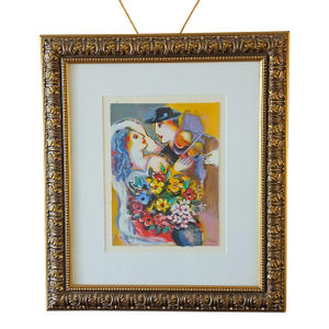 Late 20th Century Zamy Steynovitz Oil Paint Embellished Serigraph Bridal Bliss Listed Artist