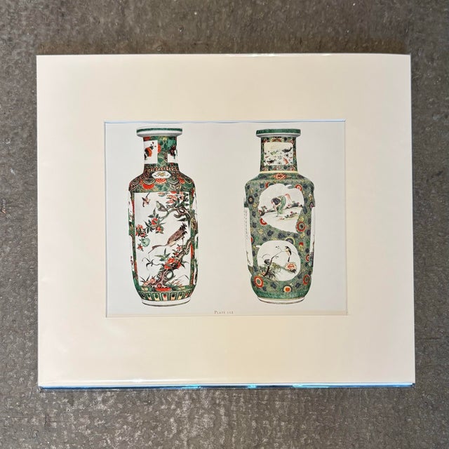 Vintage Boho Chinese Vase Print For Sale In West Palm - Image 6 of 9