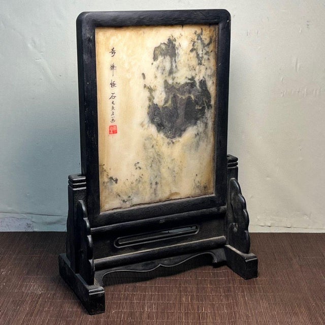 Rosewood Framed Marble Table Screen, Natural Stone Landscape For Sale - Image 4 of 9