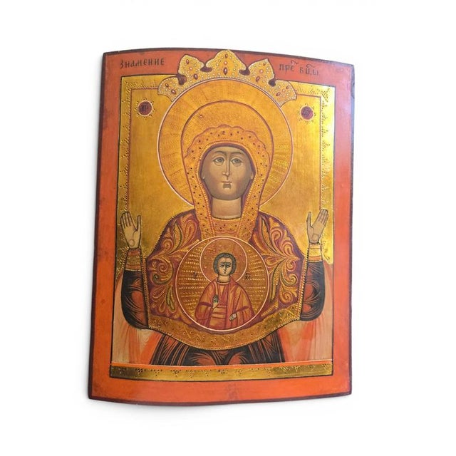 Early 19th Century Russian Icon of Our Lady of the Sign (Znameniye), 19thCentury, Painting on Panel For Sale - Image 5 of 12