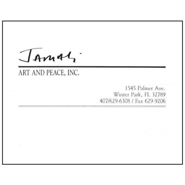 Late 20th Century Emotions, Jamali For Sale - Image 4 of 5