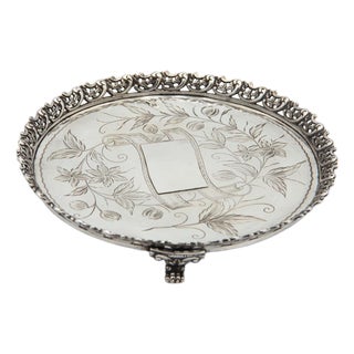Silver Circular Ticket Box with Grate For Sale