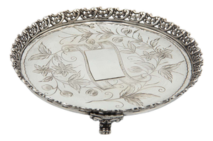 Silver Circular Ticket Box with Grate