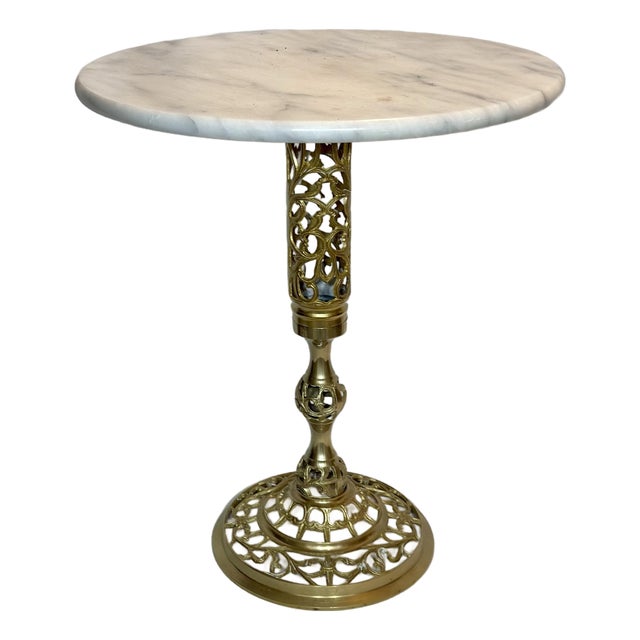 Mid-20th Century French Style Reticulated Brass & Carrara Marble Drinks Table For Sale