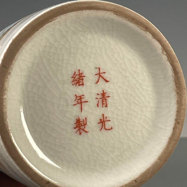 Chinese Famille Rose Crackle Glaze Porcelain Brush Pot With Landscape Scene For Sale - Image 3 of 9