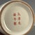 Chinese Famille Rose Crackle Glaze Porcelain Brush Pot With Landscape Scene For Sale - Image 3 of 9