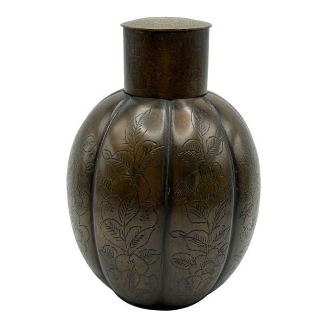 Antique Chinese Copper Tea Caddy For Sale