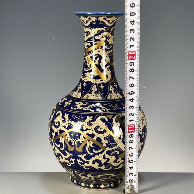 Vintage Chinese Blue Ground Gilt Dragon Vase With Old Museum Label For Sale - Image 4 of 9