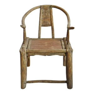 Antique Horseshoe Lay Back Arm Chair