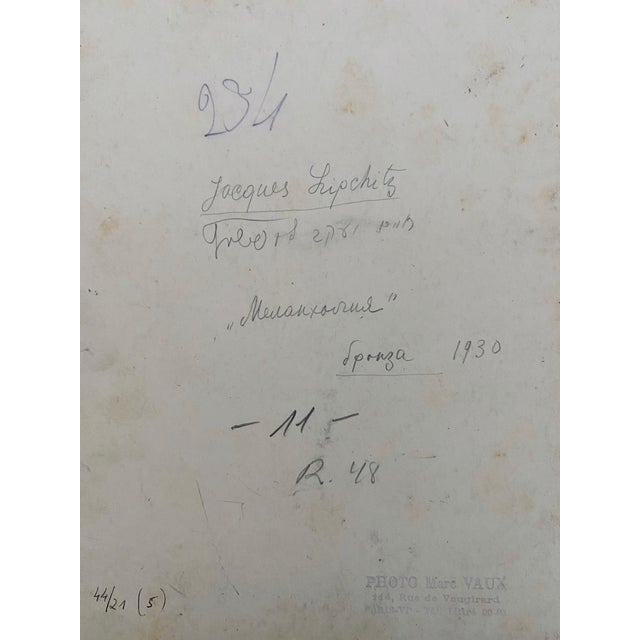 1930s Marc VauxVintage Silver Gelatin Photograph Jacques Lipchitz Bronze Sculpture Photo Signed, 1930 For Sale - Image 5 of 6