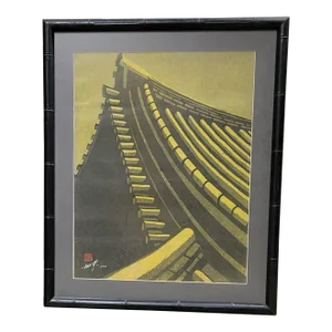Framed Japanese Isamu Sakamoto Woodblock Print
