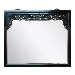 1980s Large Wall Mirror With Hand Carved Frame For Sale