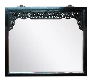 1980s Large Wall Mirror With Hand Carved Frame