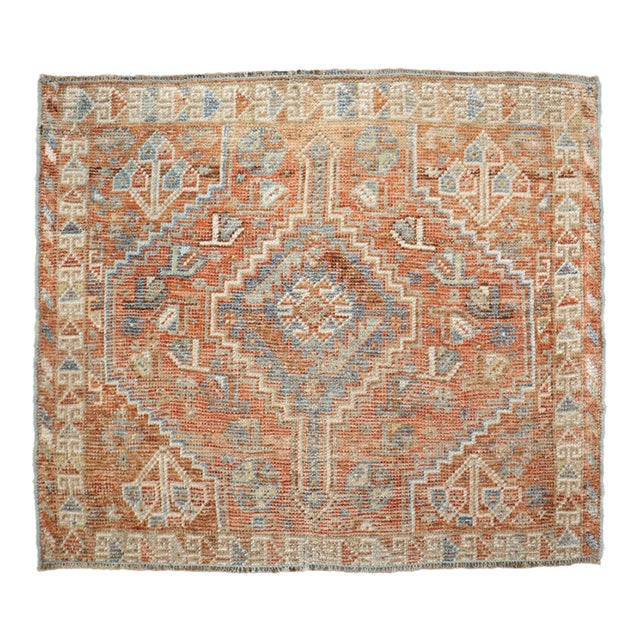 Persian Shiraz Small Square Rug no. j4596 For Sale