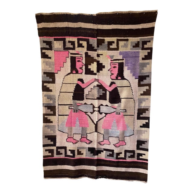 Mid-20th Century Vintage Monumental Peruvian Inca Figural Folk Textile Wall Hanging (90" X 59") For Sale