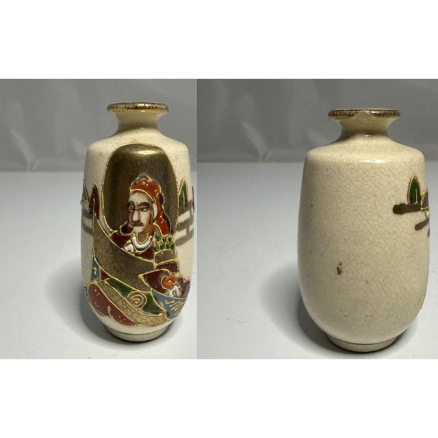Satsuma Early 20th Century Oriental Cloisonne, Cinnabar & Satsuma Collection: Vase, Cups, Snuff Bottle For Sale - Image 4 of 10