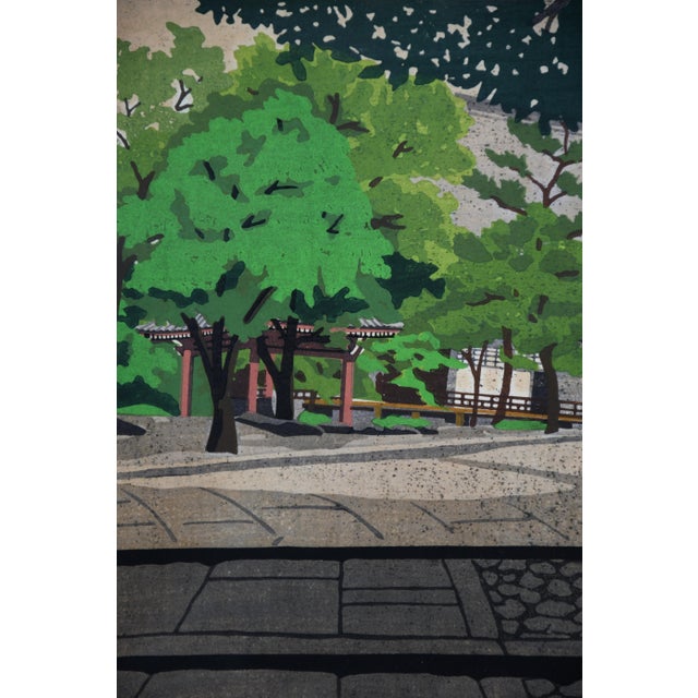 Masao Ido, Path to the Main Hall — Masao Ido, 1989, Woodblock Print, Framed For Sale - Image 6 of 14