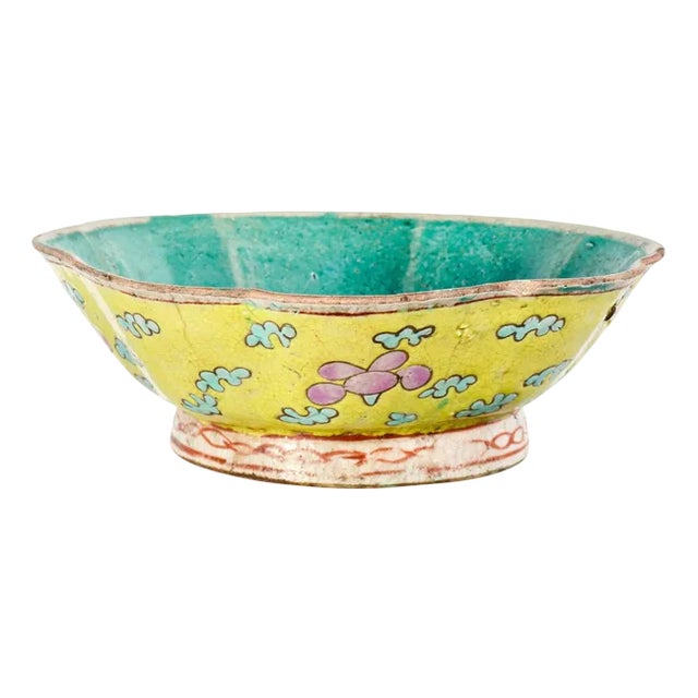 Glazed Ceramic Bowl, Guangxu, China, 1875-1908 For Sale